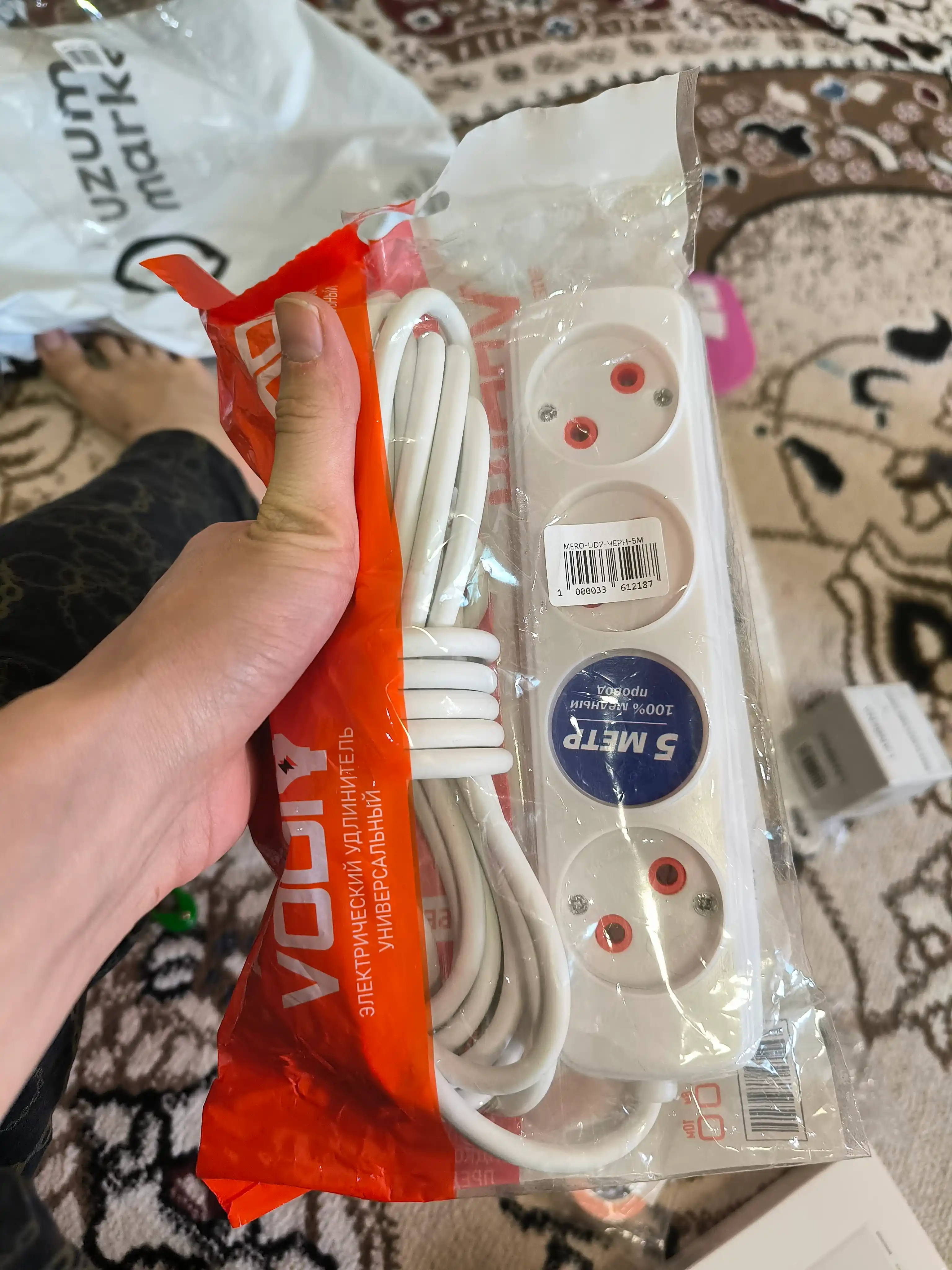 Elektr uzaytirgich udlinitel Universal elektr uzatma kabeli, troynik, 3, 5, 8, 10, 15 metr