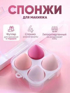Белый