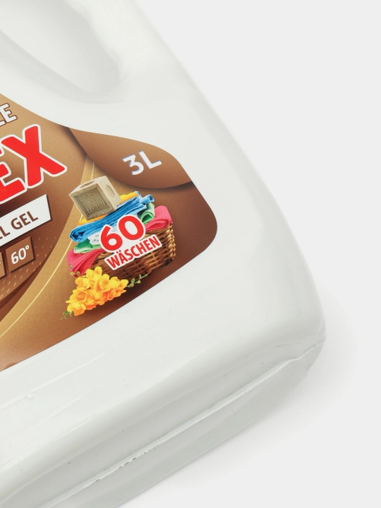 Гель для стирки Kulmex Марсельское мыло, Германия, 3 л