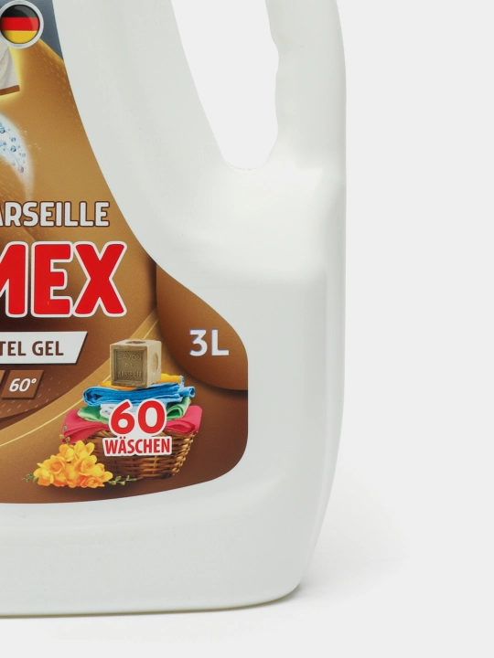 Гель для стирки Kulmex Марсельское мыло, Германия, 3 л