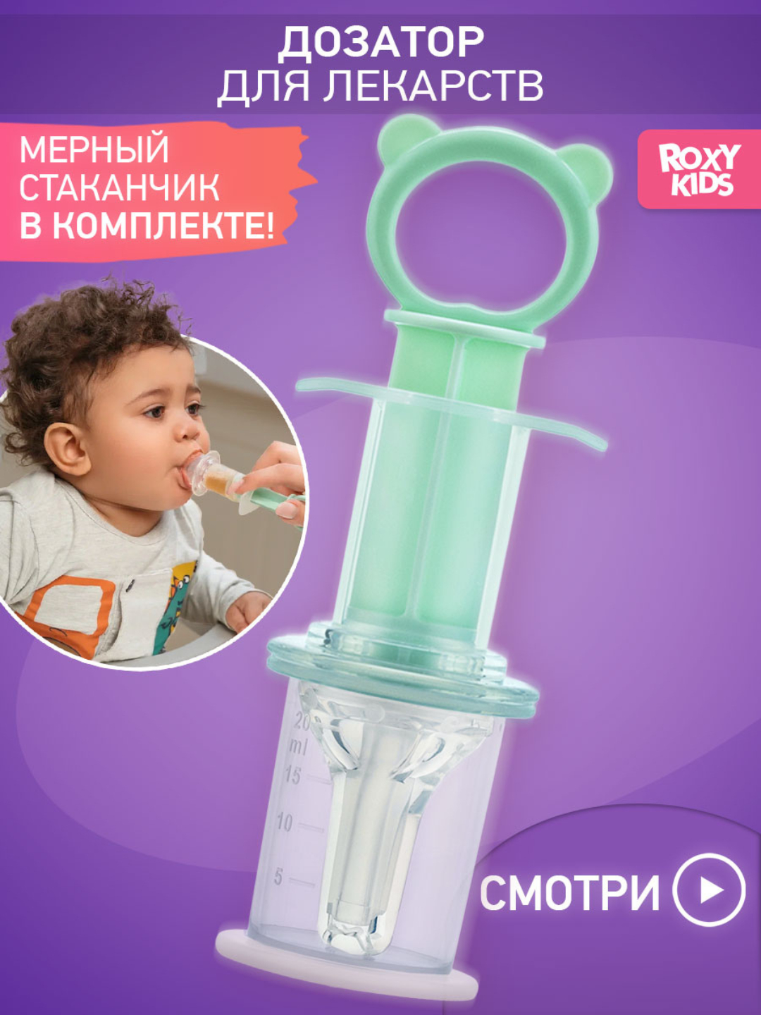 Laura Angel porno video