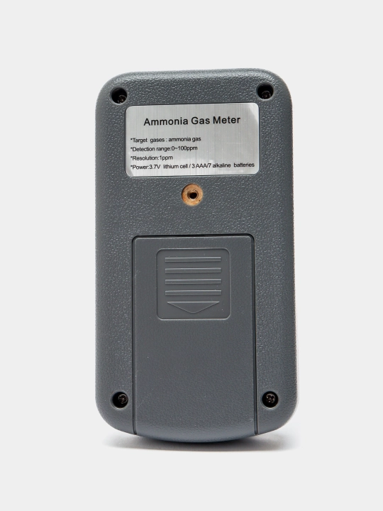 Elektron ammiak kontsentratsiyasi detektori KXL-804