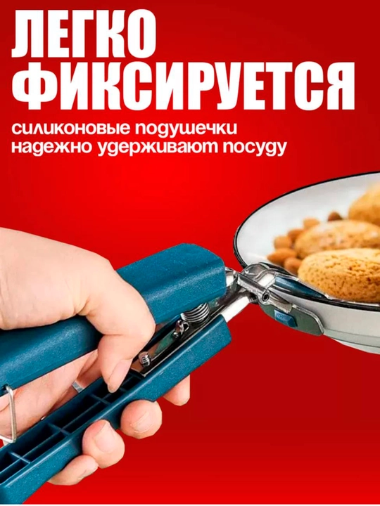 Silikon issiq qo'lqoplar, 2 dona