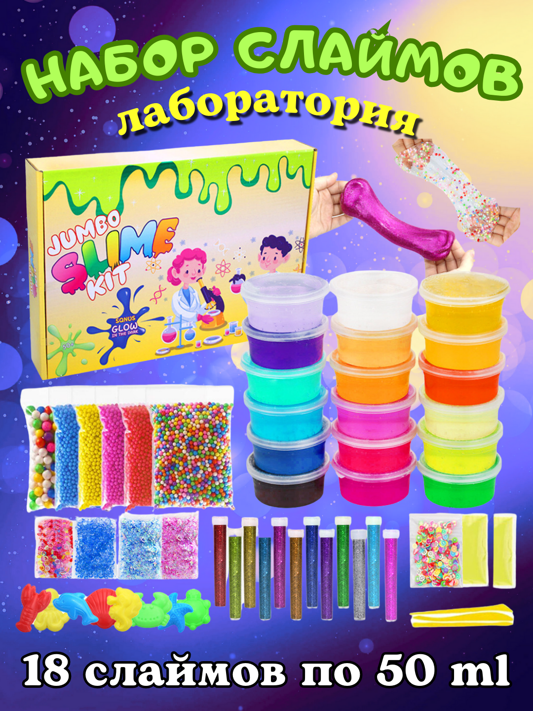 Терракотовый