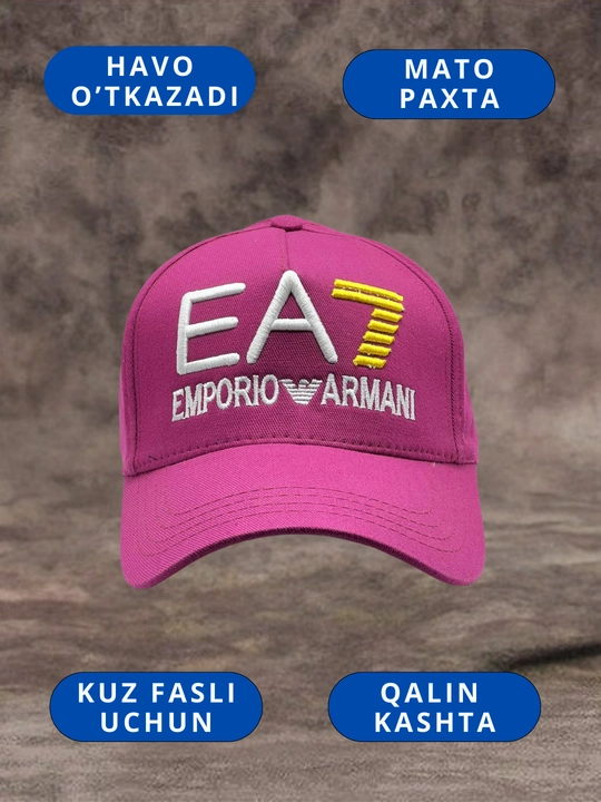 Бейсболка, унисекс, Armani EA7, icon