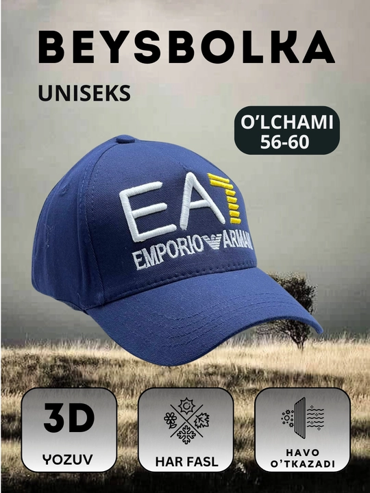 Бейсболка, унисекс, Armani EA7, icon - 