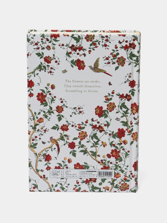 Sketchbook блокнот для искусства и дизайна, с плотными белыми листами, A5 – 160 листов