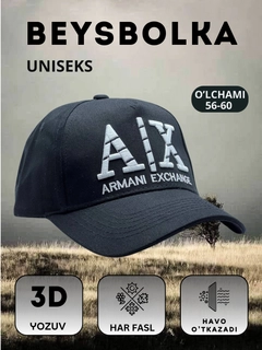 Черный