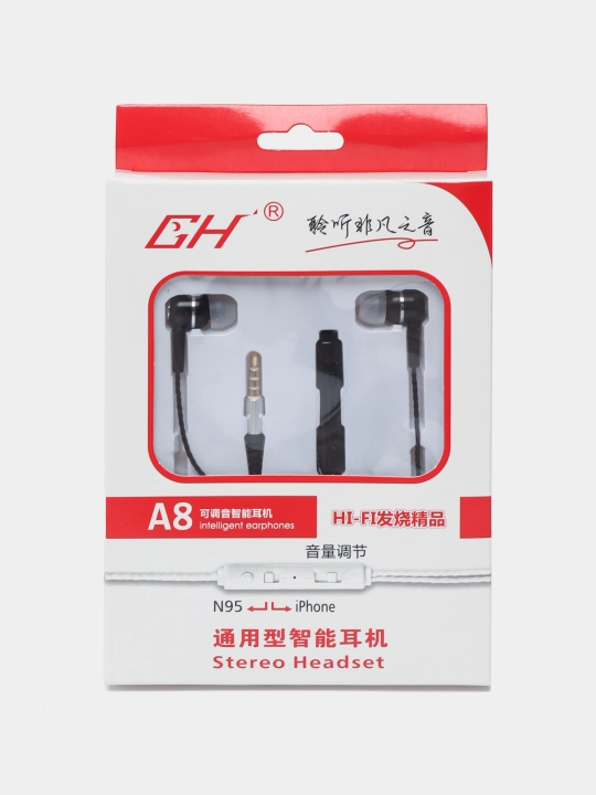 Simli minigarnituralar GH A5, A7, A8 mikrofonli, iPhone, Samsung, Xiaomi, Honor, Redmi