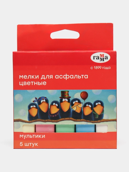 Мелки цветные для асфальта Гамма "Мультики", 5 шт, 5 цветов