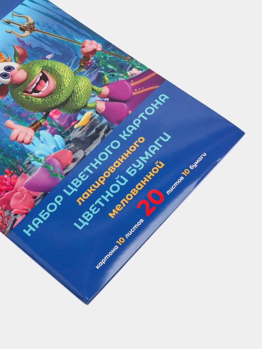 Rangli karton va qog'oz 20 varoq 10 rang+10 rang A4f 20НКБ4-30113 q0000047967
