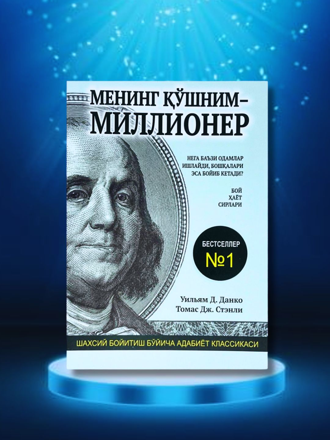 Томпақ әйелдердің порно стриптизі