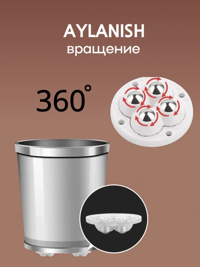 Колеса самоклеящиеся накладные, в комплекте 4 шт
