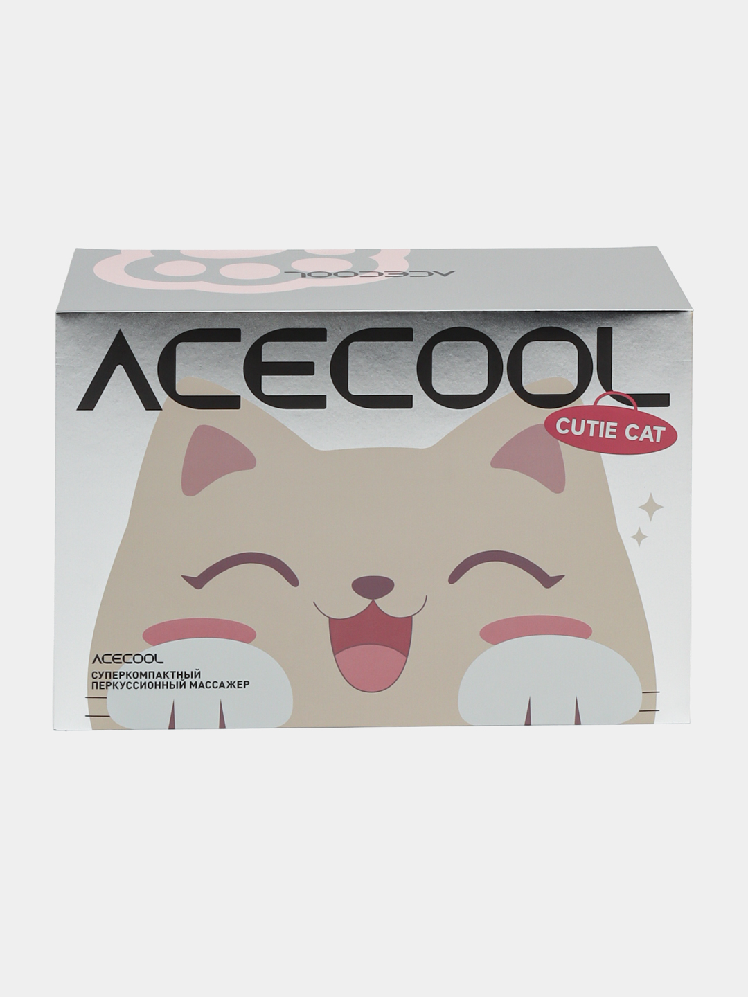 Yekaterinburgdan bi qizlar