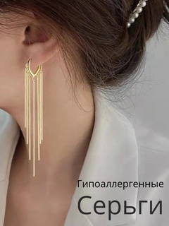 Кремовый