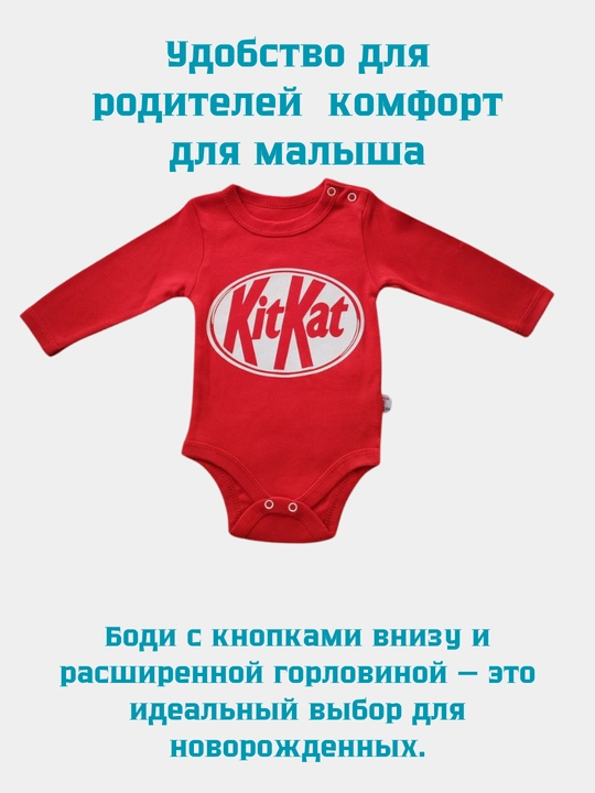 Боди для новорожденных и малышей, 100% хлопок, ИНТЕРЛОК, одежда для фотосессий и подарка