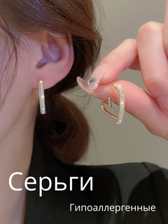 Конфетный