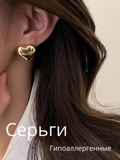 Бирюзовый