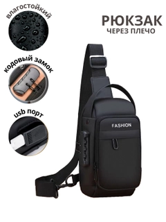 Хаки
