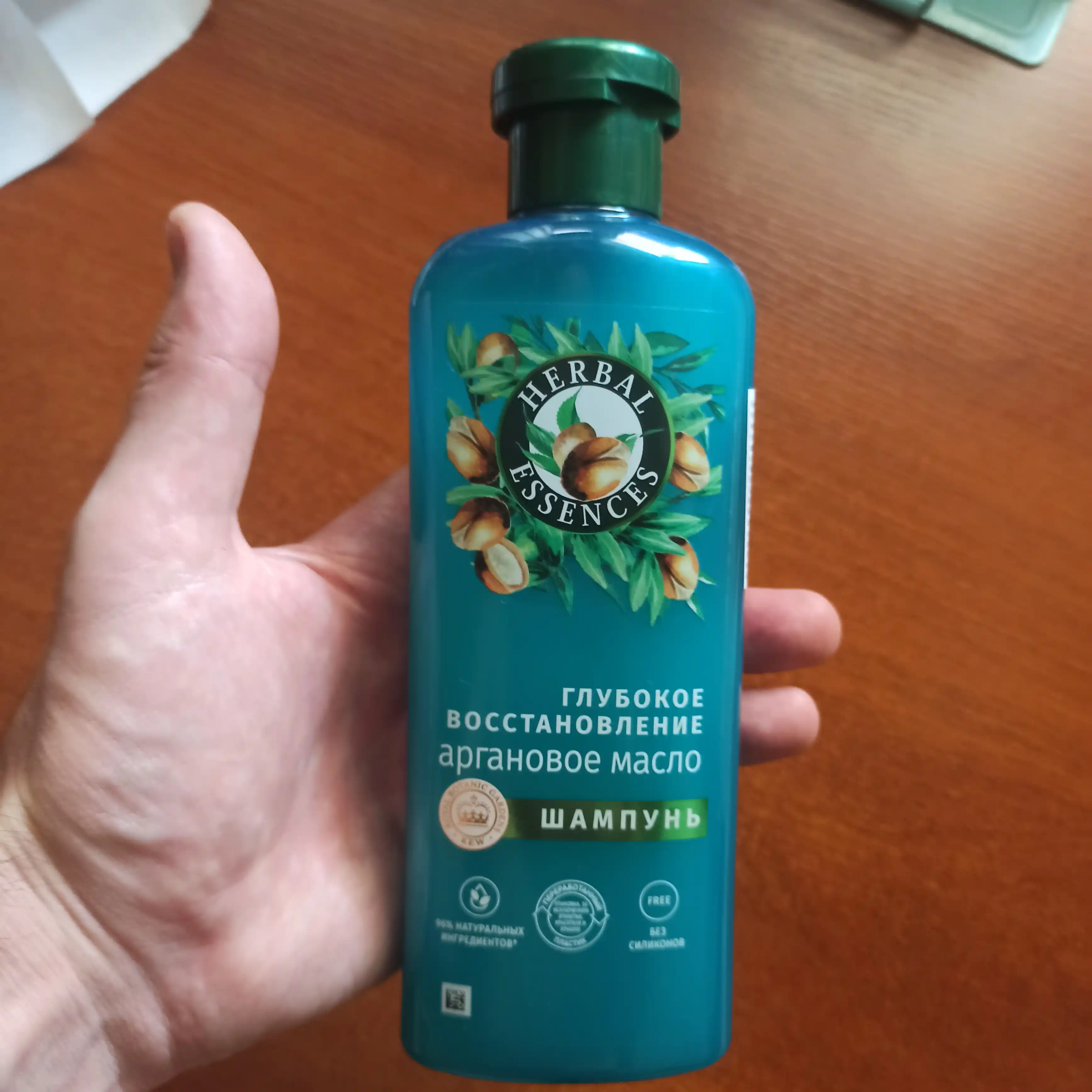 Шампунь Herbal Essences, Аргановое масло, для поврежденных волос, глубокое восстановление, 350 мл