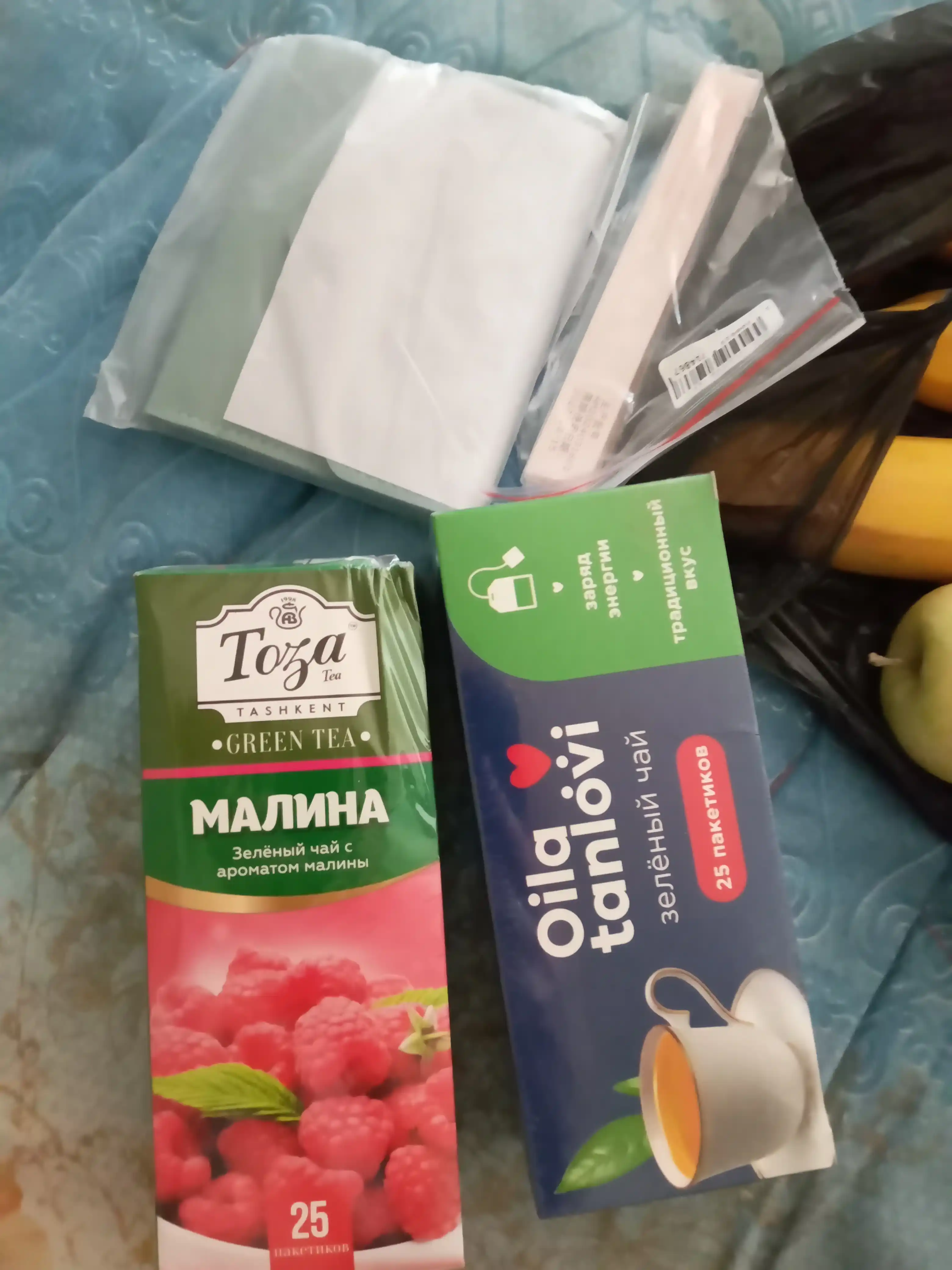 Чай зеленый с малиной пакетированный, 25 шт