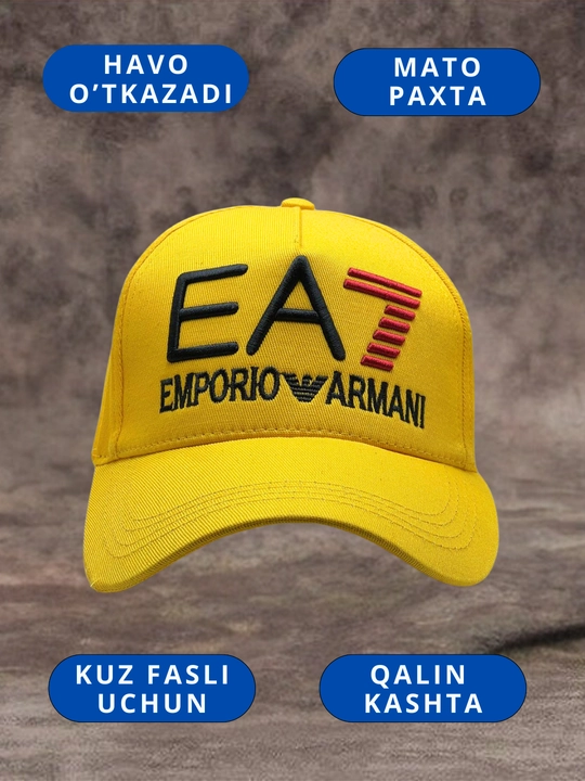 Бейсболка, унисекс, Armani EA7, icon