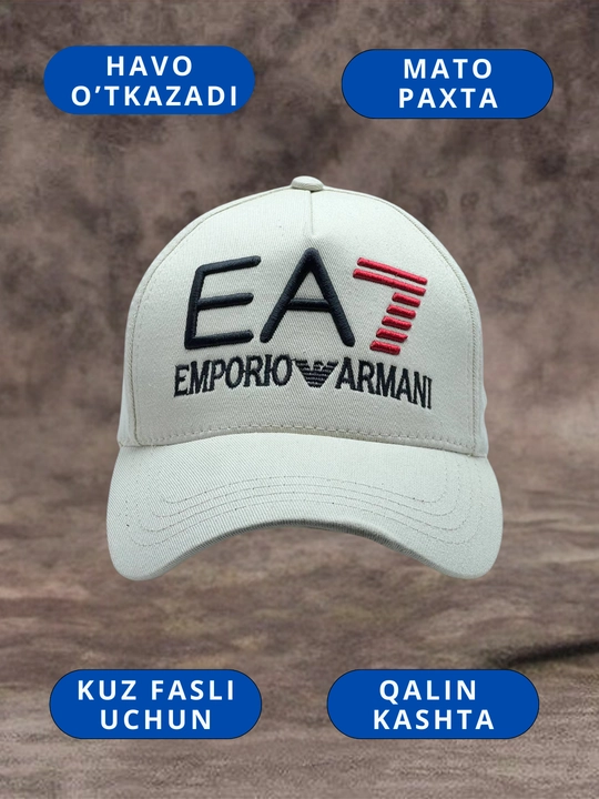 Бейсболка, унисекс, Armani EA7, icon
