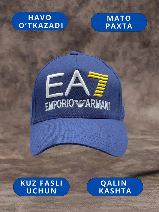 Бейсболка, унисекс, Armani EA7, icon