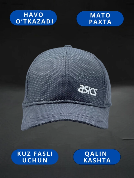 Бейсболка, унисекс, Armani EA7, icon