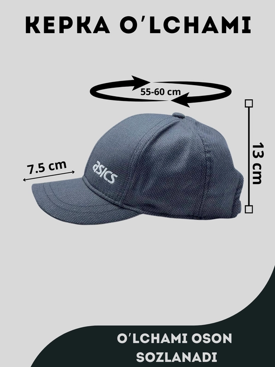 Бейсболка, унисекс, Armani EA7, icon
