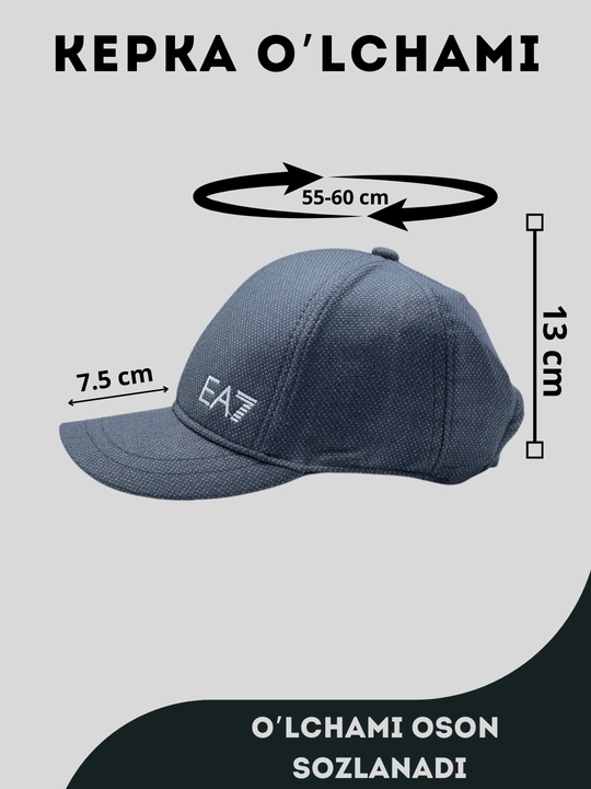 Бейсболка, унисекс, Armani EA7, icon