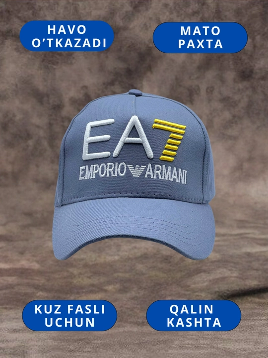 Бейсболка, унисекс, Armani EA7, icon
