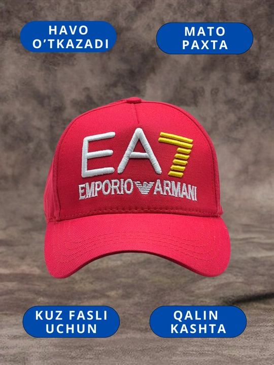Бейсболка, унисекс, Armani EA7, icon