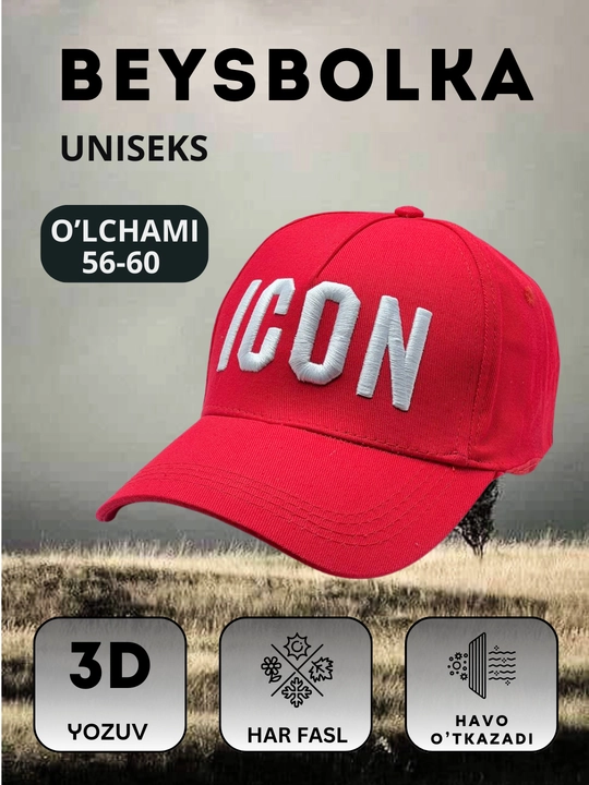 Бейсболка, унисекс, Armani EA7, icon