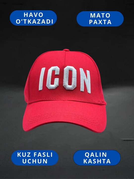 Бейсболка, унисекс, Armani EA7, icon