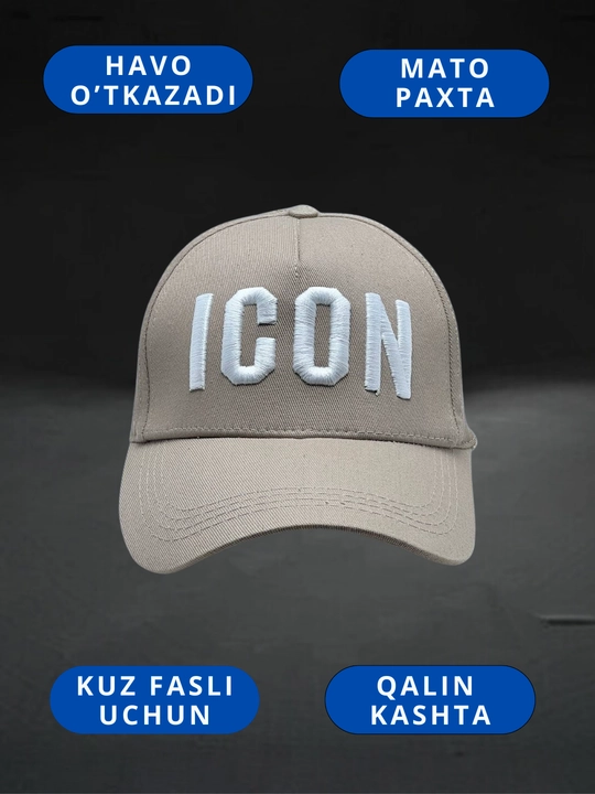 Бейсболка, унисекс, Armani EA7, icon
