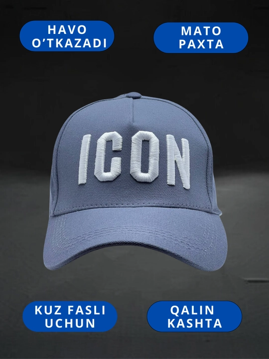 Бейсболка, унисекс, Armani EA7, icon
