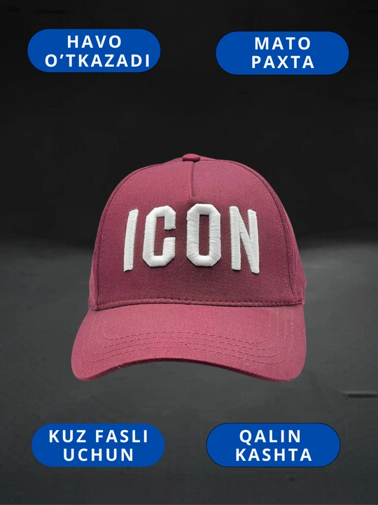 Бейсболка, унисекс, Armani EA7, icon