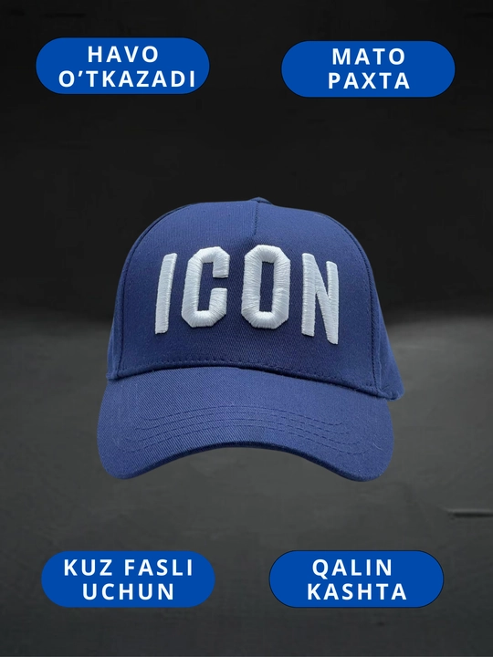 Бейсболка, унисекс, Armani EA7, icon