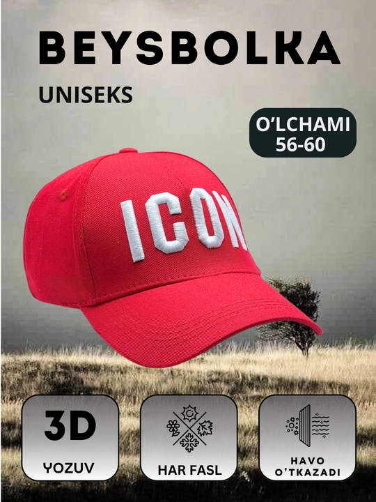 Бейсболка, унисекс, Armani EA7, icon
