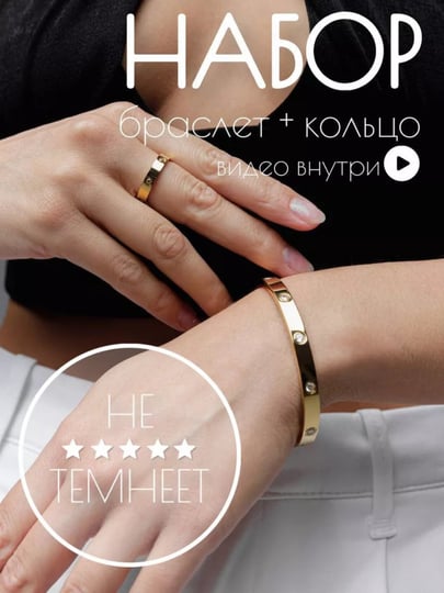 Metro poezdda gey porno video Anal porno fotosuratlardagi oyinchoqlar va narsalar