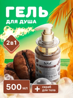 Бежевый