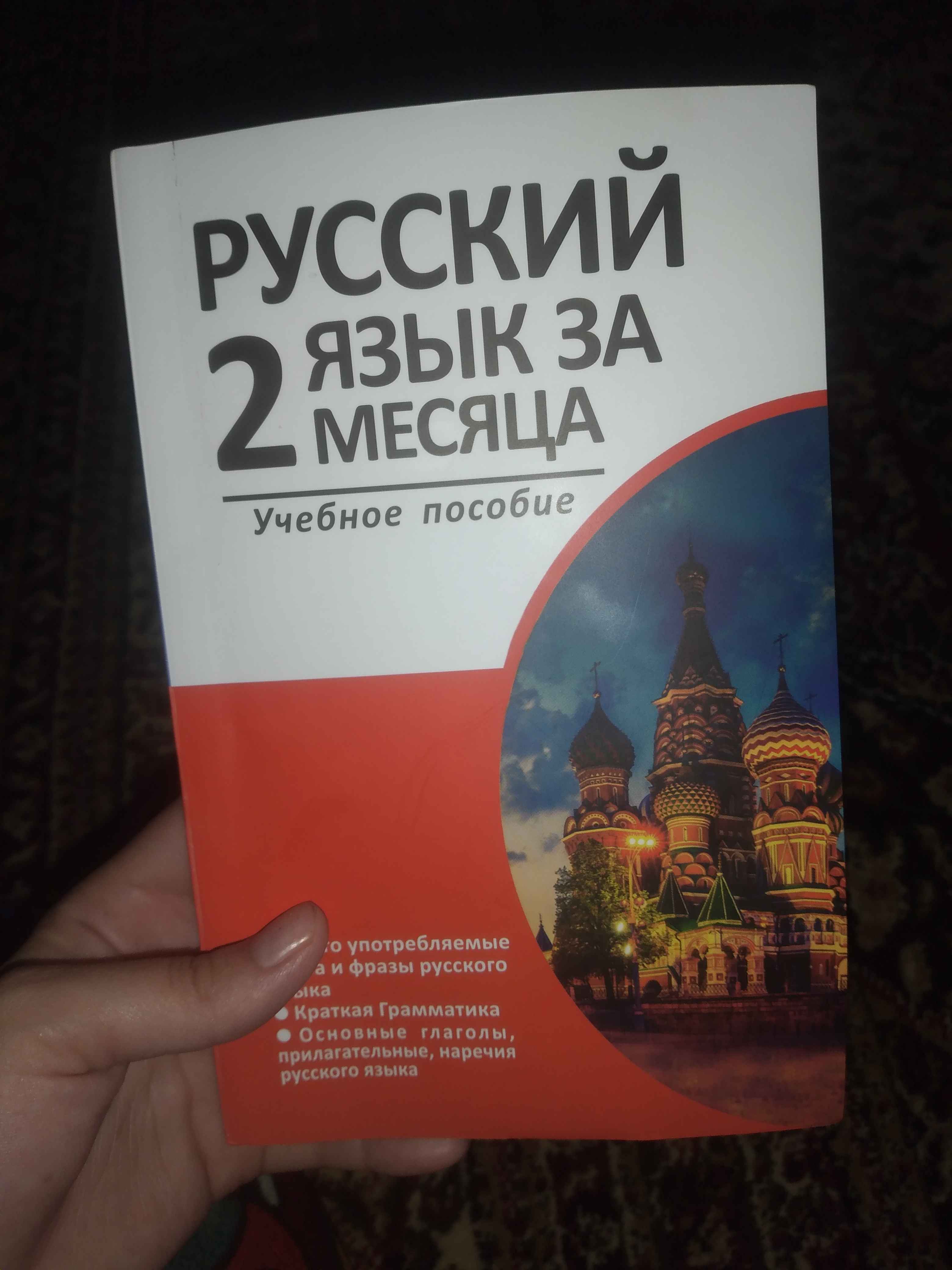 Eng yaxshi jinsiy aloqa oyinlarini oynang HD qamoqxona porno