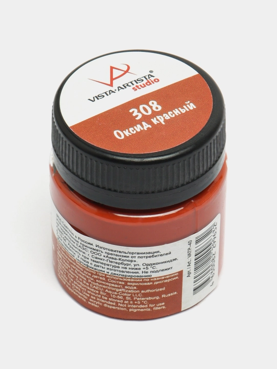 Tempera bo‘yog‘i "VISTA-ARTISTA", badiiy, akril, VATP-40, 40 ml, 308 oksid qizil