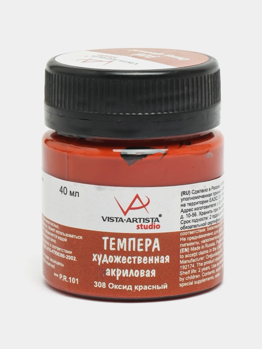 Tempera bo‘yog‘i "VISTA-ARTISTA", badiiy, akril, VATP-40, 40 ml, 308 oksid qizil - 
