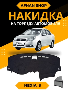 Серый металлик