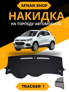 Прозрачный