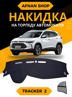 Белый