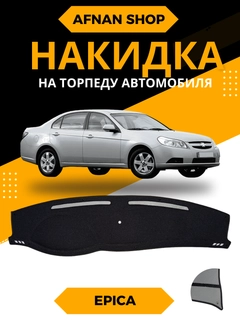 Светло-коричневый