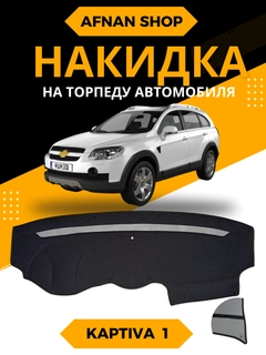 Серый меланж